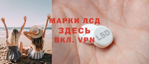 Альфа ПВП Алексеевка
