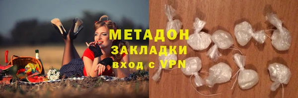 бошки Алзамай