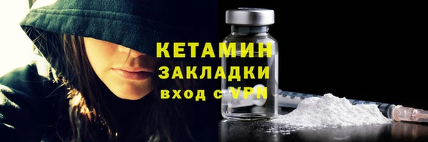 apvp Армянск