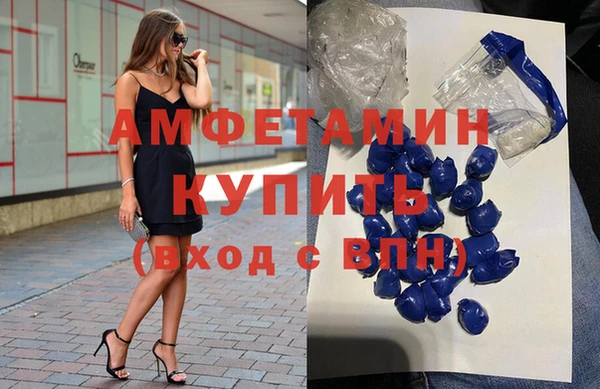бошки Алзамай