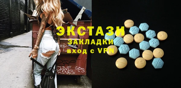 бошки Алзамай