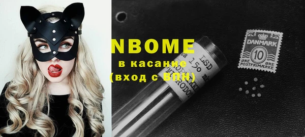 кристаллы Алексин