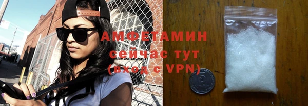 Альфа ПВП Алексеевка