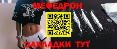 гидропоника Обнинск