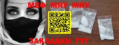 спиды Новодвинск