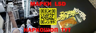 меф Новозыбков