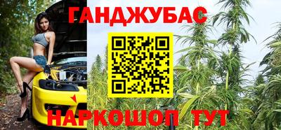 прущий лед Нягань