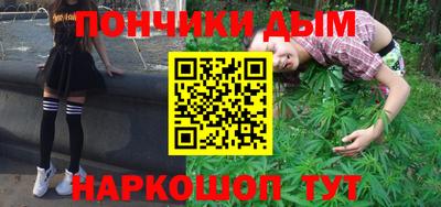МДПВ Новокубанск