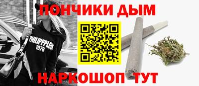 меф Новозыбков
