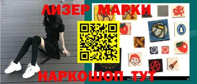 МДПВ Новокубанск