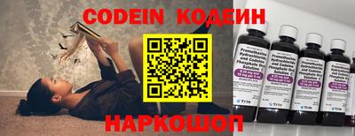 МДПВ Новокубанск
