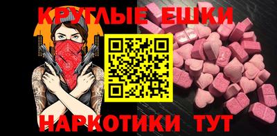 спиды Новодвинск