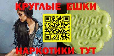 меф Новозыбков