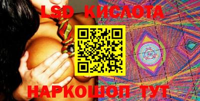 МДПВ Новокубанск