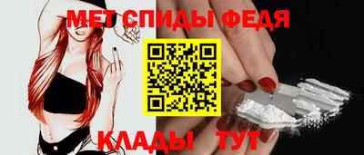 прущий лед Нягань