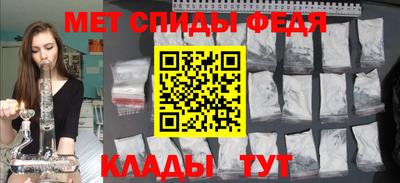 МДПВ Новокубанск