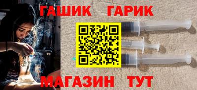 спиды Новодвинск