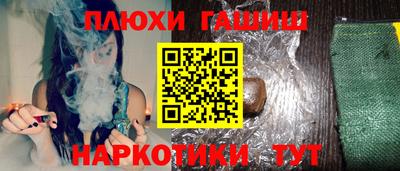 МДПВ Новокубанск