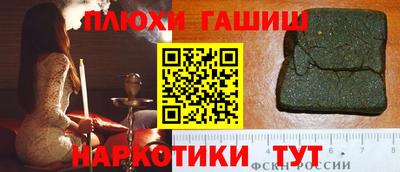 МДПВ Новокубанск
