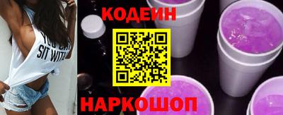 МДПВ Новокубанск