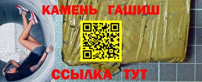 МДПВ Новокубанск
