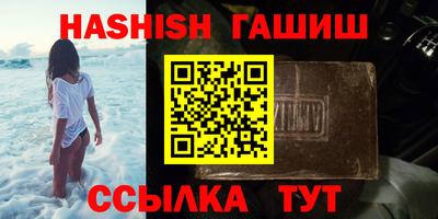 МДПВ Новокубанск