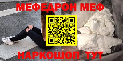 спиды Новодвинск