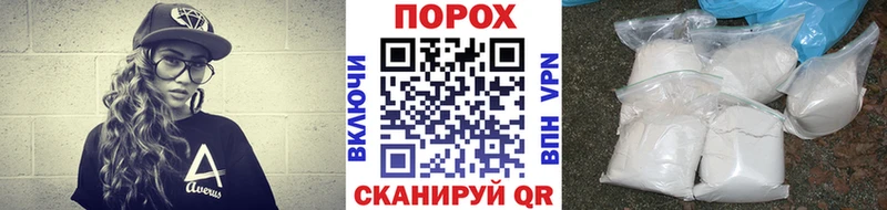 дарнет шоп  Тайшет  Метамфетамин Декстрометамфетамин 99.9% 